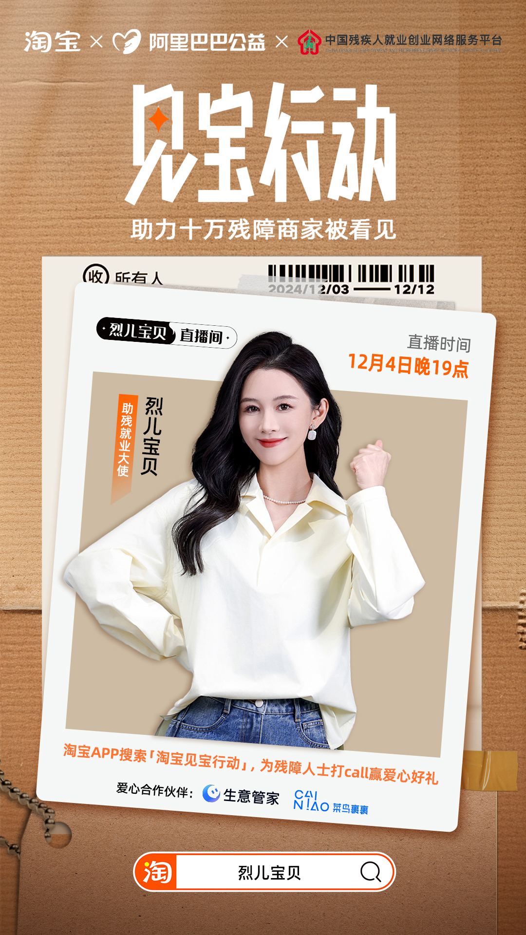 1733471526971204.png 1733471526971204.png