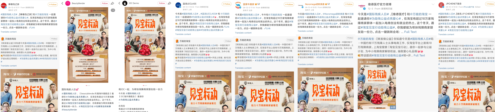 1733471537491150.png 1733471537491150.png