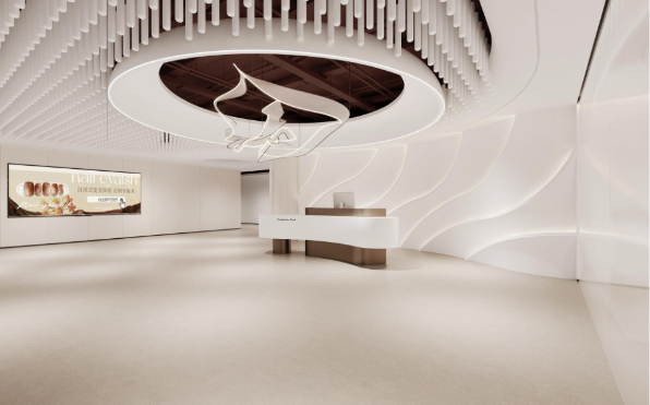 南京韩美维媞整形医院项目正式开工