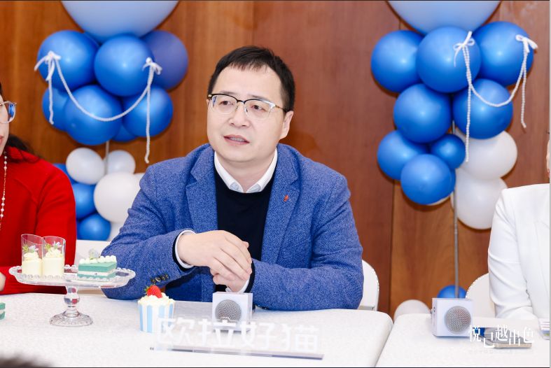 点亮你的每一段旅程,欧拉好猫周年纪念版荣耀交付