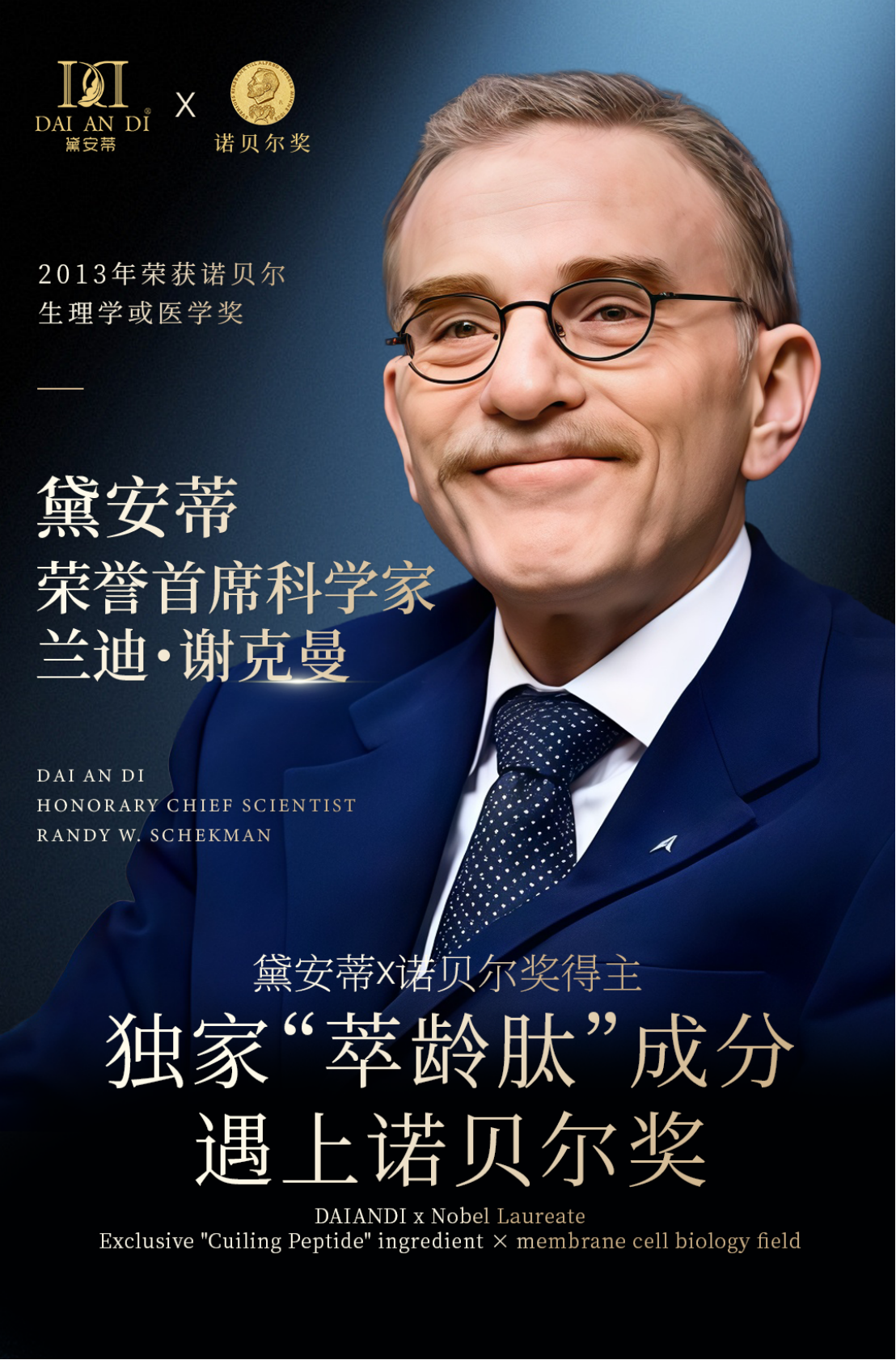 1759812445332223.png image.png