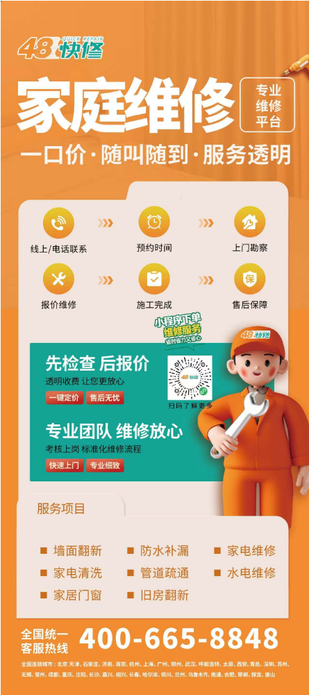 1751955364505655.png image.png