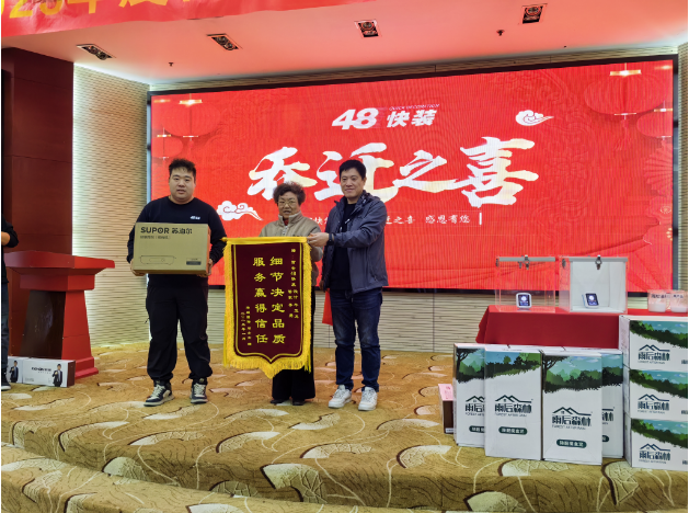 1751955391552710.png image.png