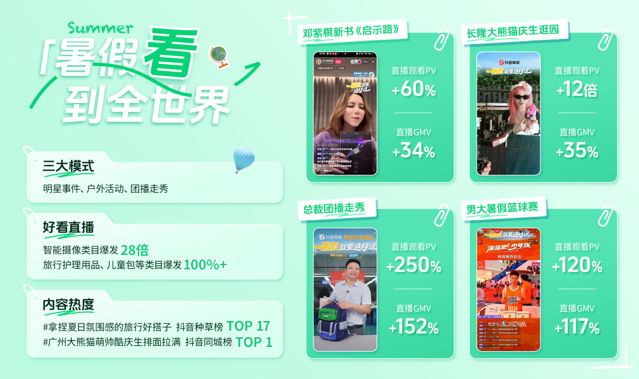 1754662465589896.png 1754662465589896.png