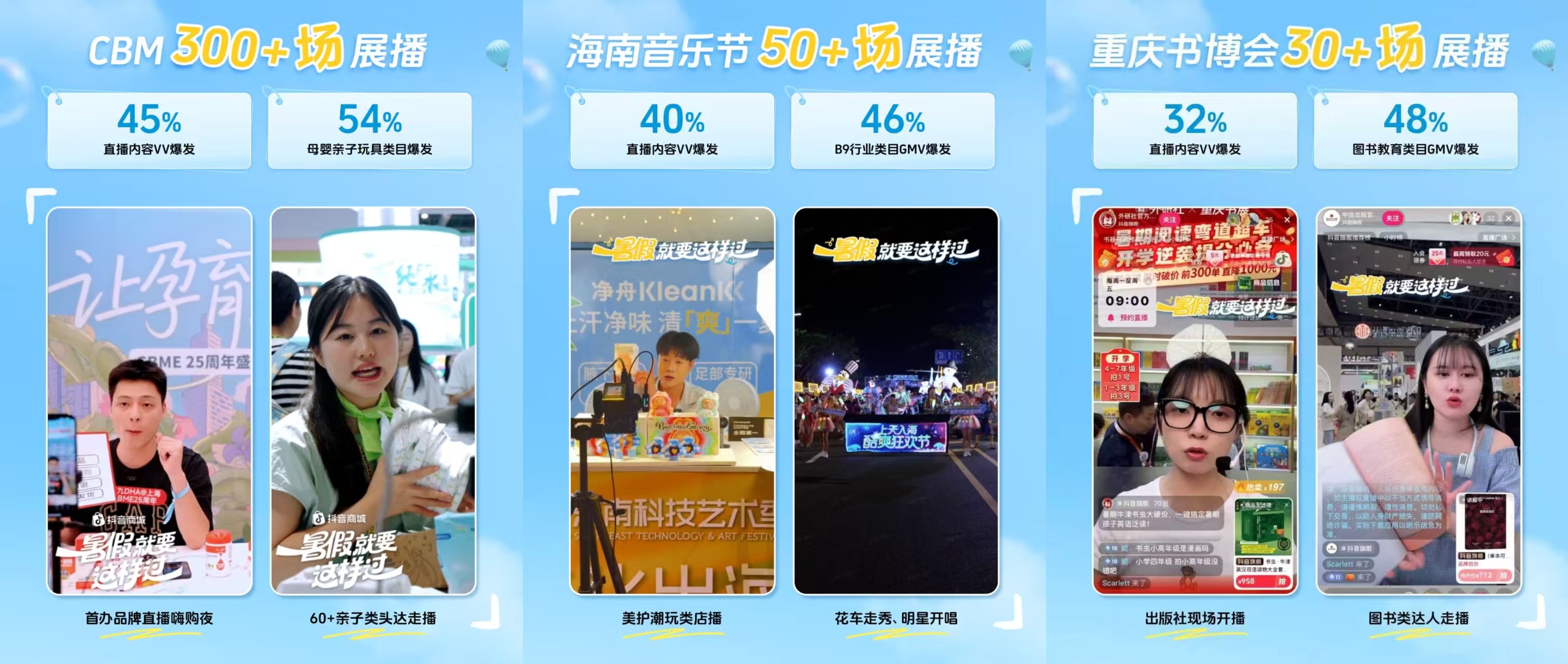 1754664923634376.jpg 1754664923634376.jpg