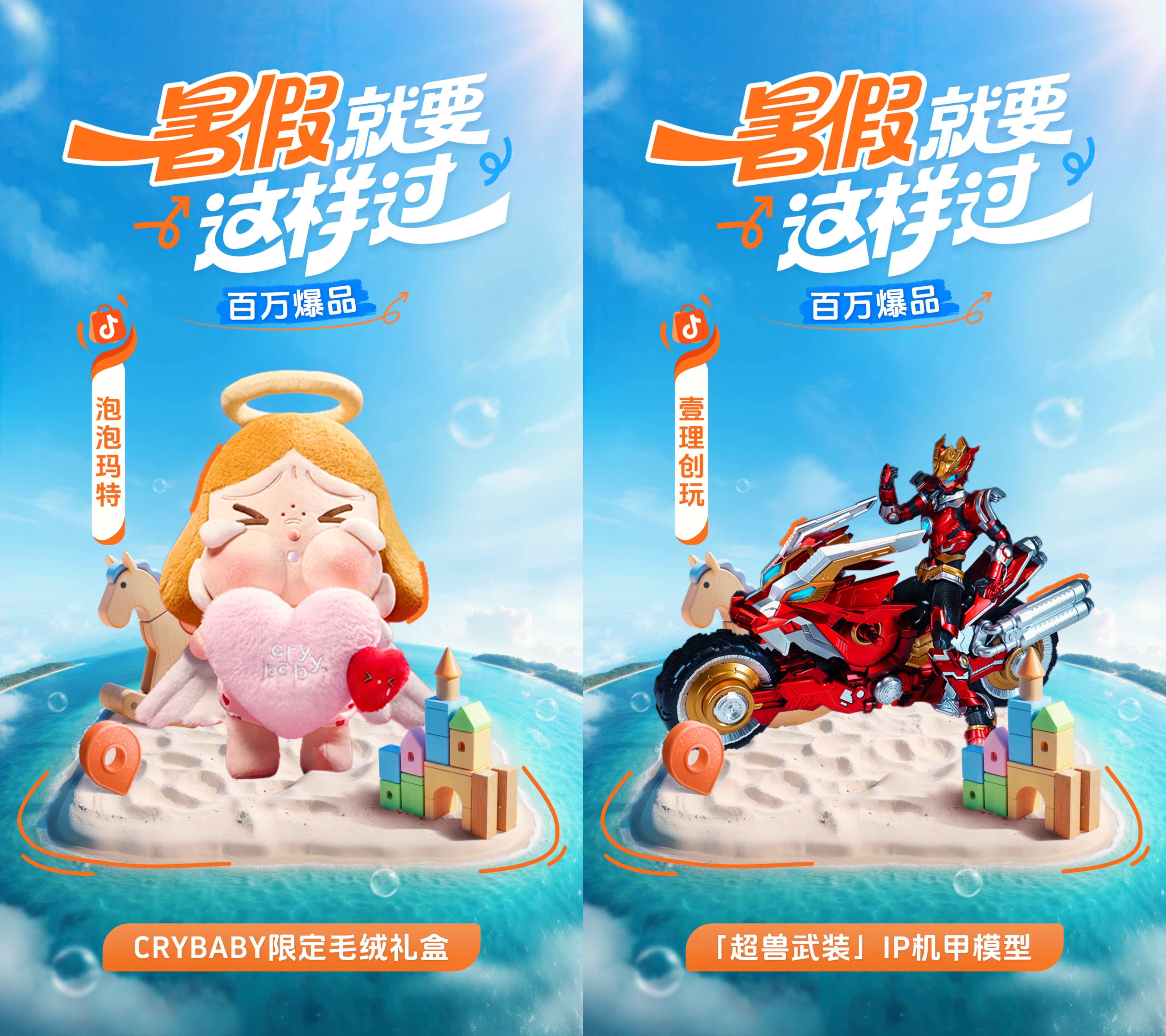 1754665046655129.jpg 1754665046655129.jpg