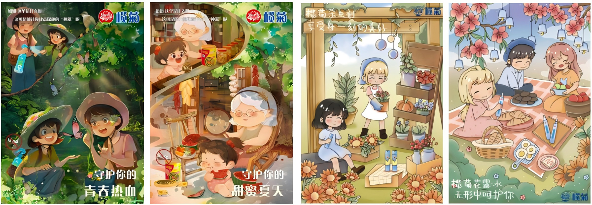 1744178280746635.png 1744178280746635.png