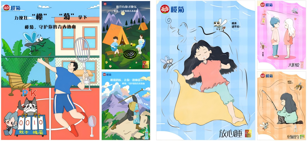 1744178291497910.png 1744178291497910.png