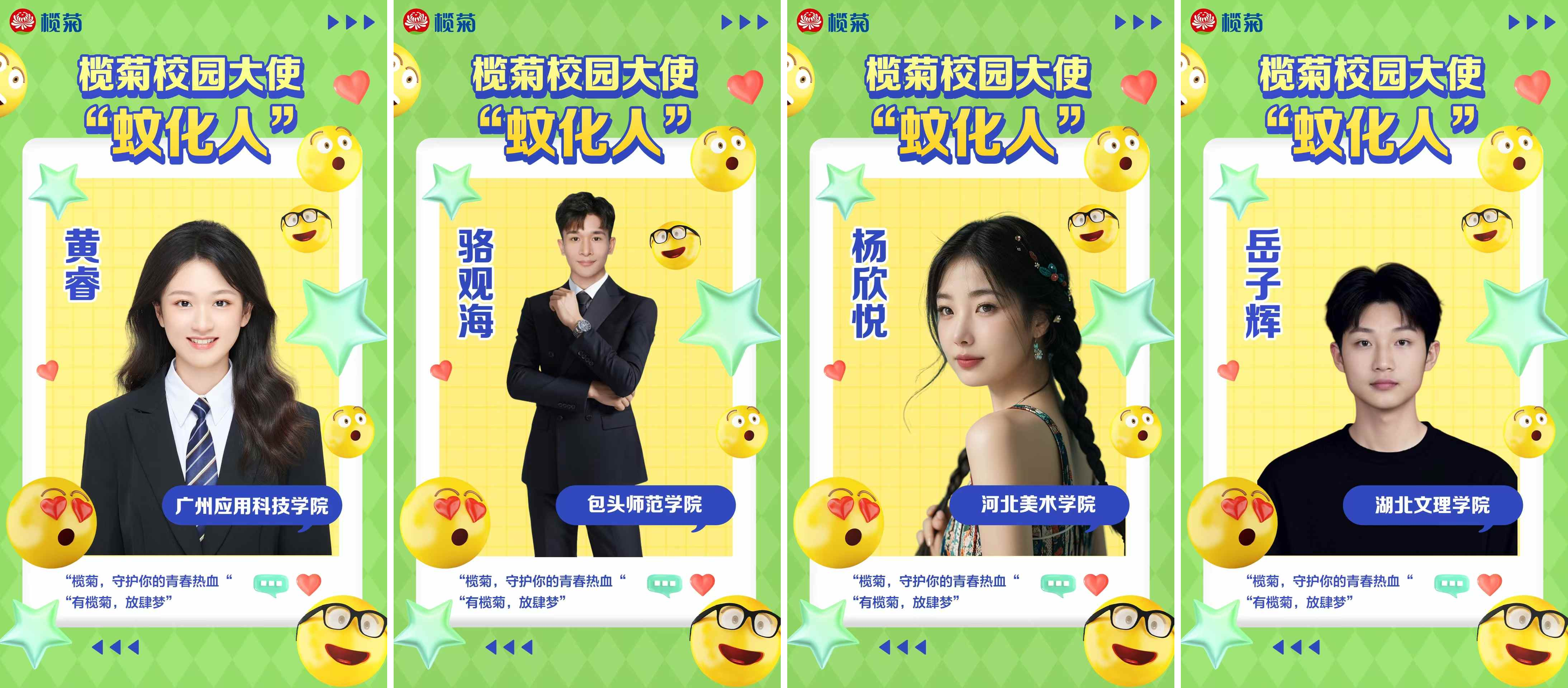 1744178306372191.png 1744178306372191.png