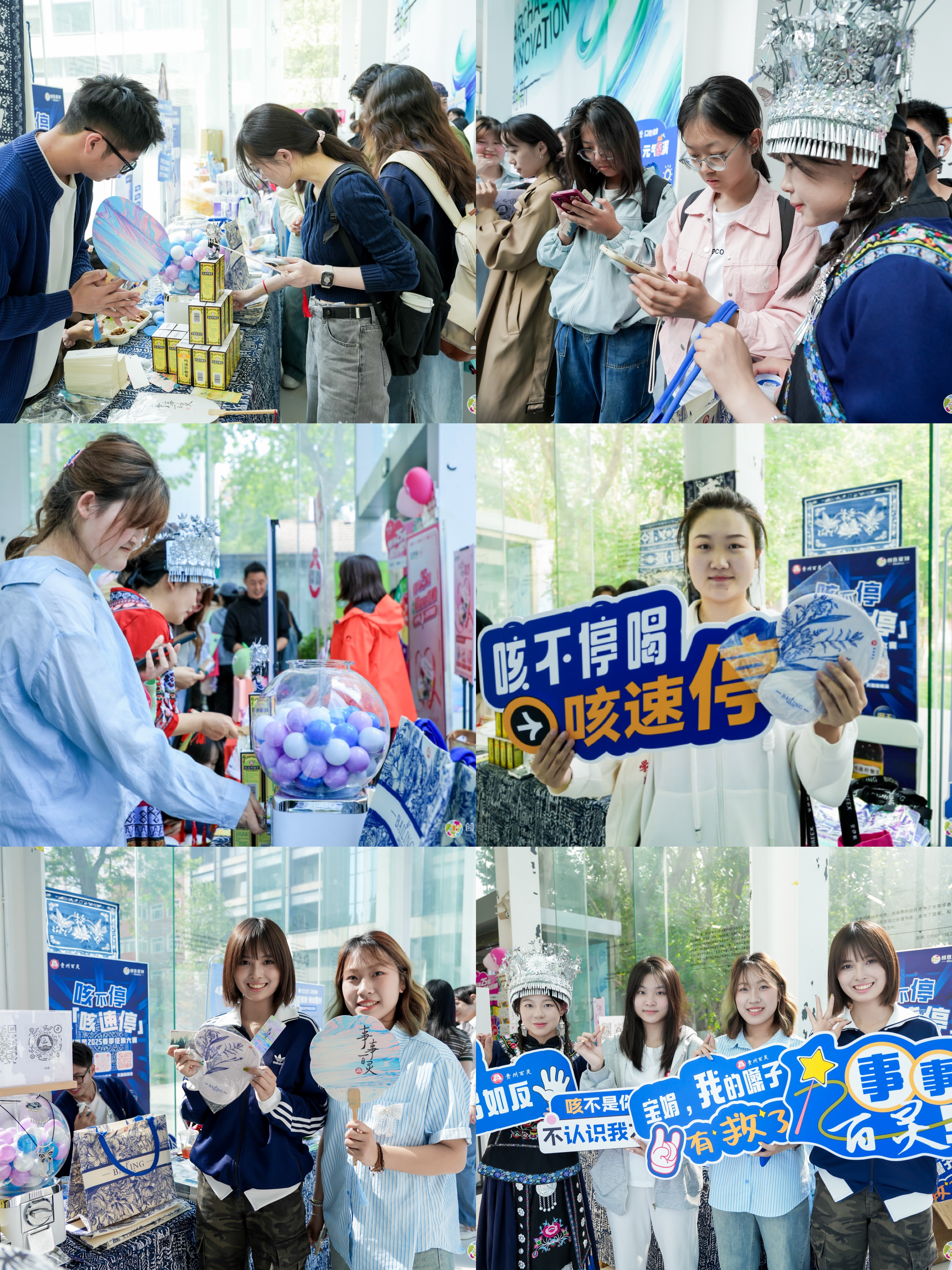 1746781225803835.jpg 1746781225803835.jpg