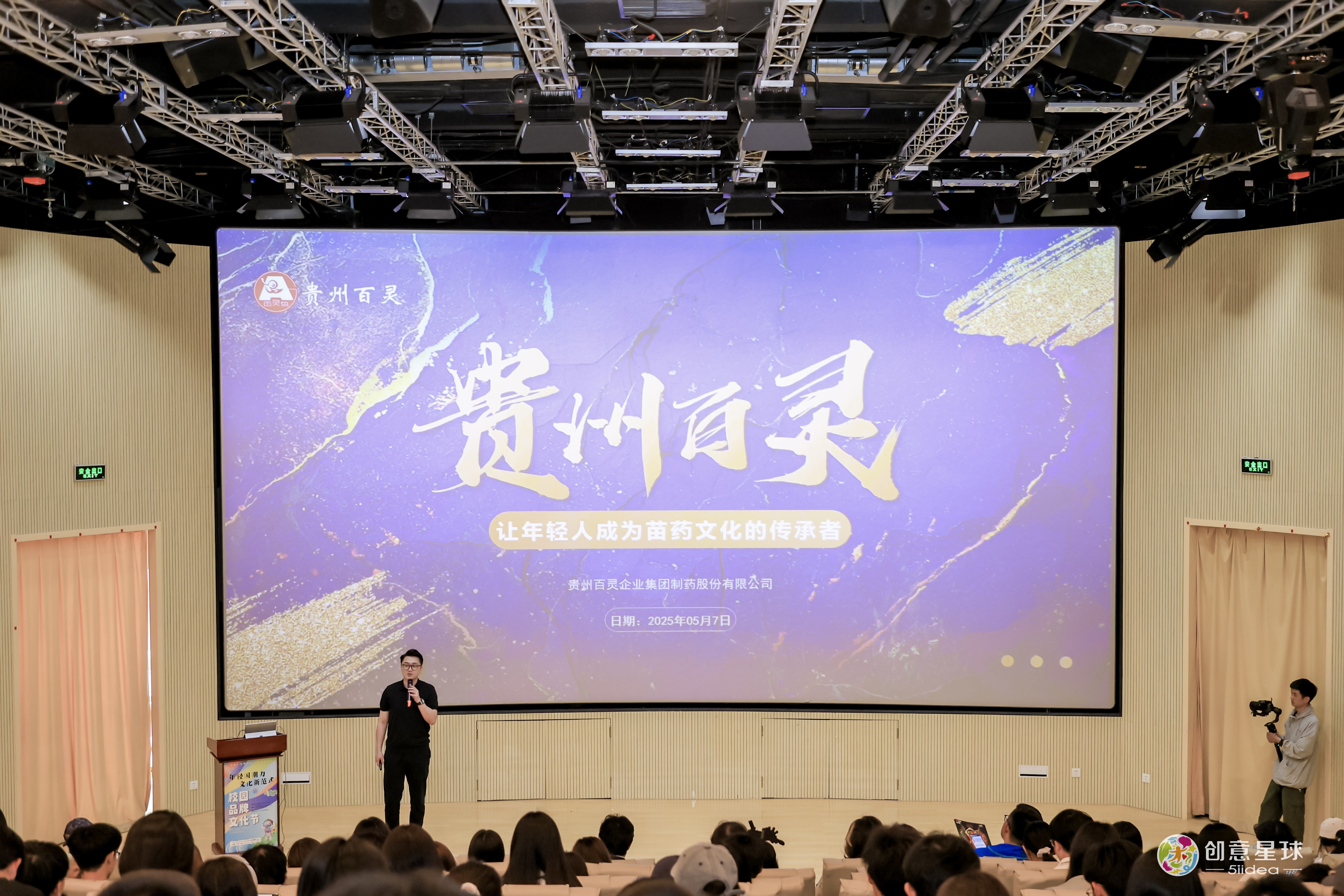 1746781242397316.jpg 1746781242397316.jpg