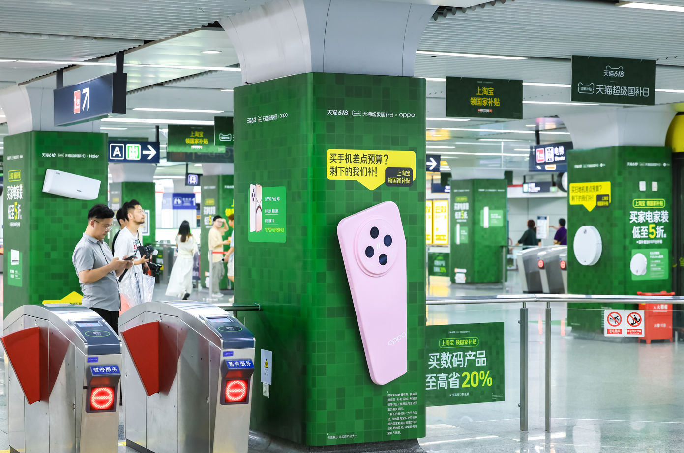 1749441150710009.png 1749441150710009.png