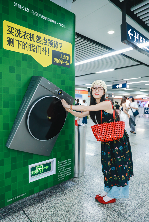 1749441198387037.png image.png