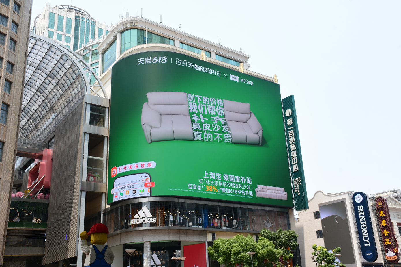 1749441252531226.png 1749441252531226.png