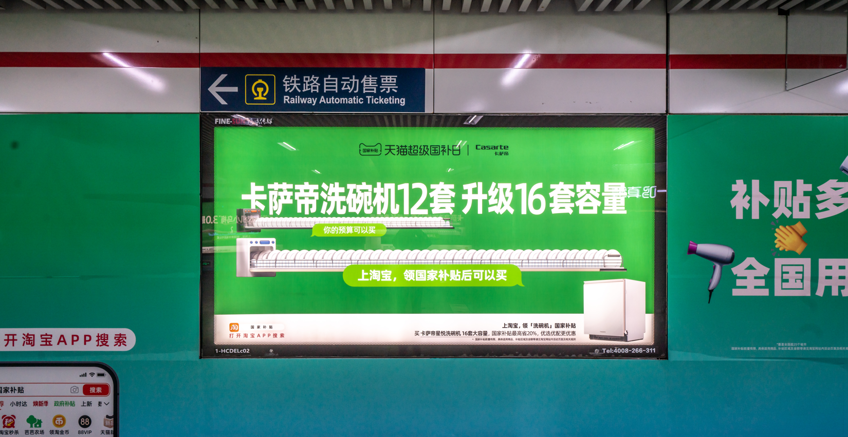 1749441277625213.png 1749441277625213.png