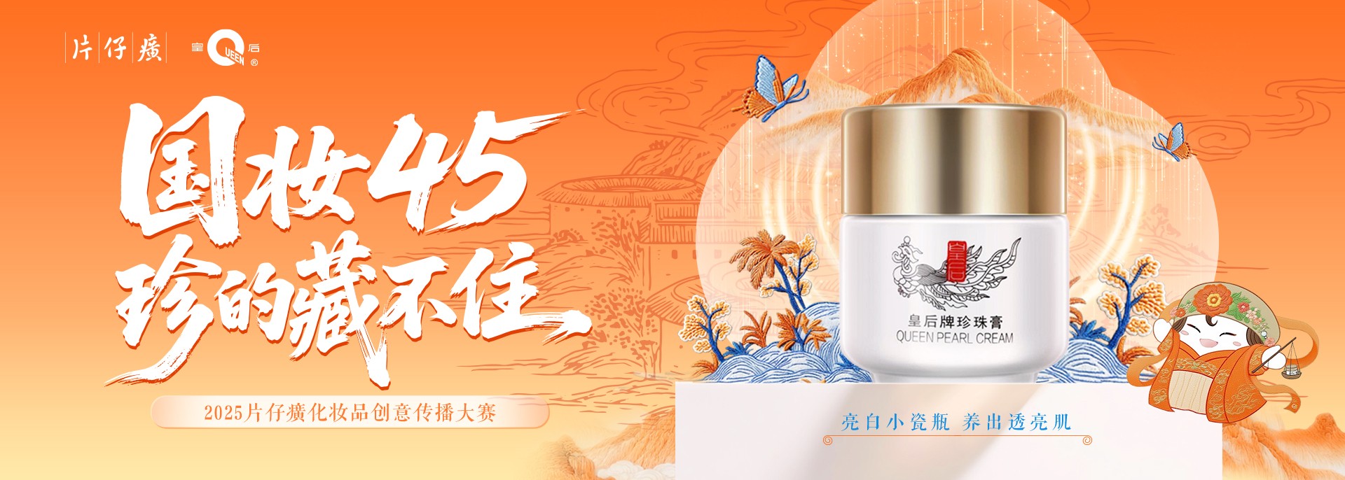 1760002695450268.jpg 1760002695450268.jpg