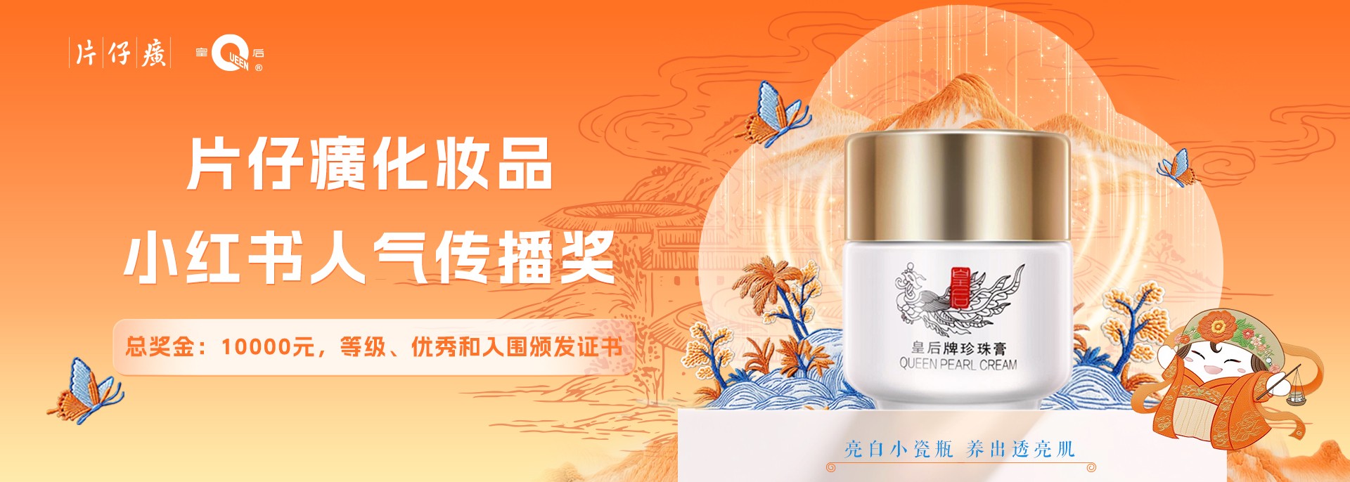 1760002707578316.jpg 1760002707578316.jpg