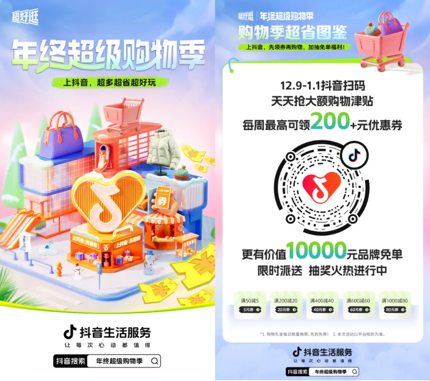 1733811243977575.png 1733811243977575.png