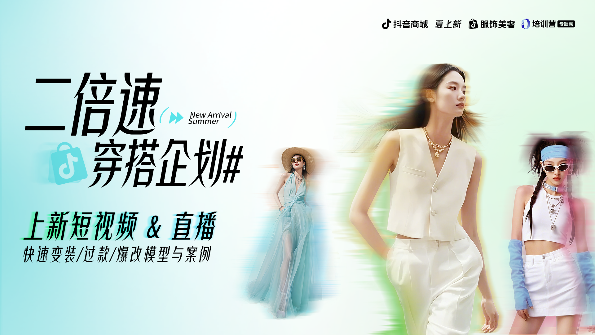 1749620973890272.png 1749620973890272.png