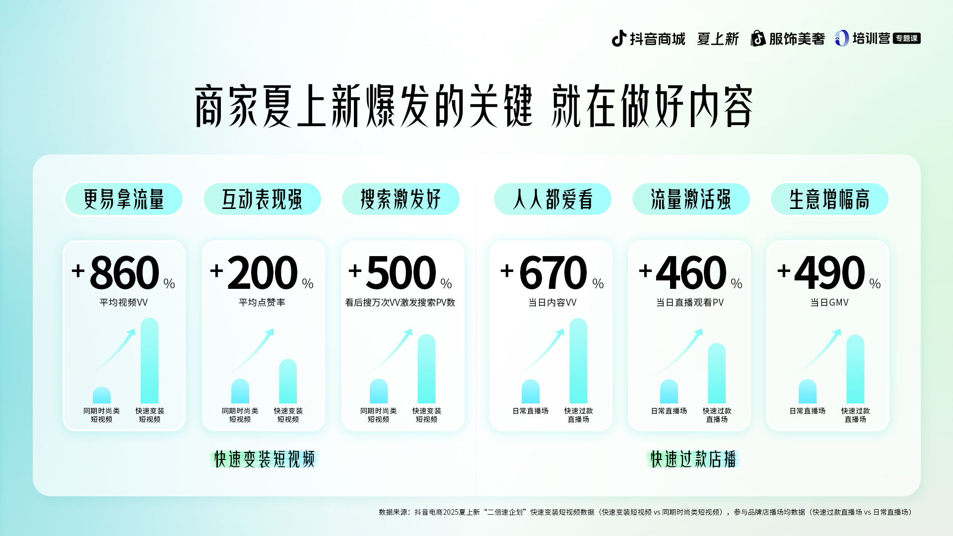 1749621052252864.png 1749621052252864.png