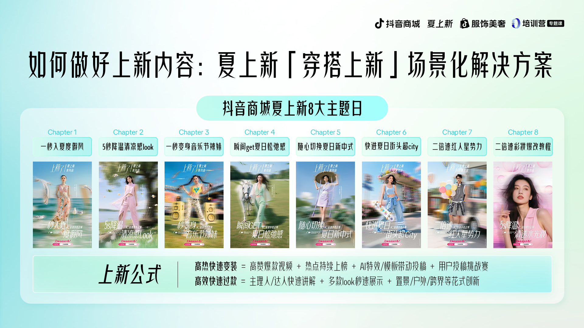 1749621066739661.png 1749621066739661.png