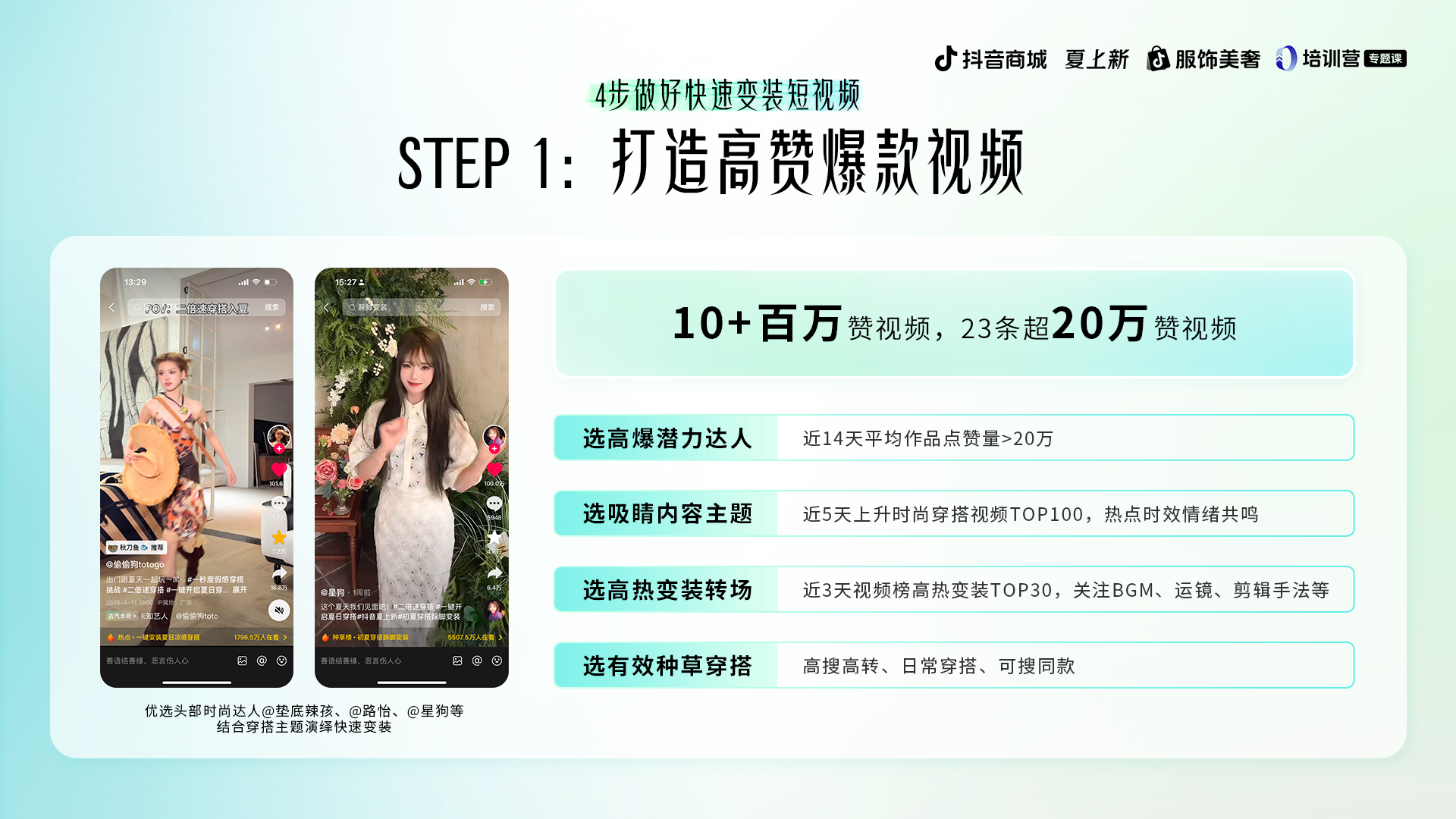 1749621089140024.png 1749621089140024.png