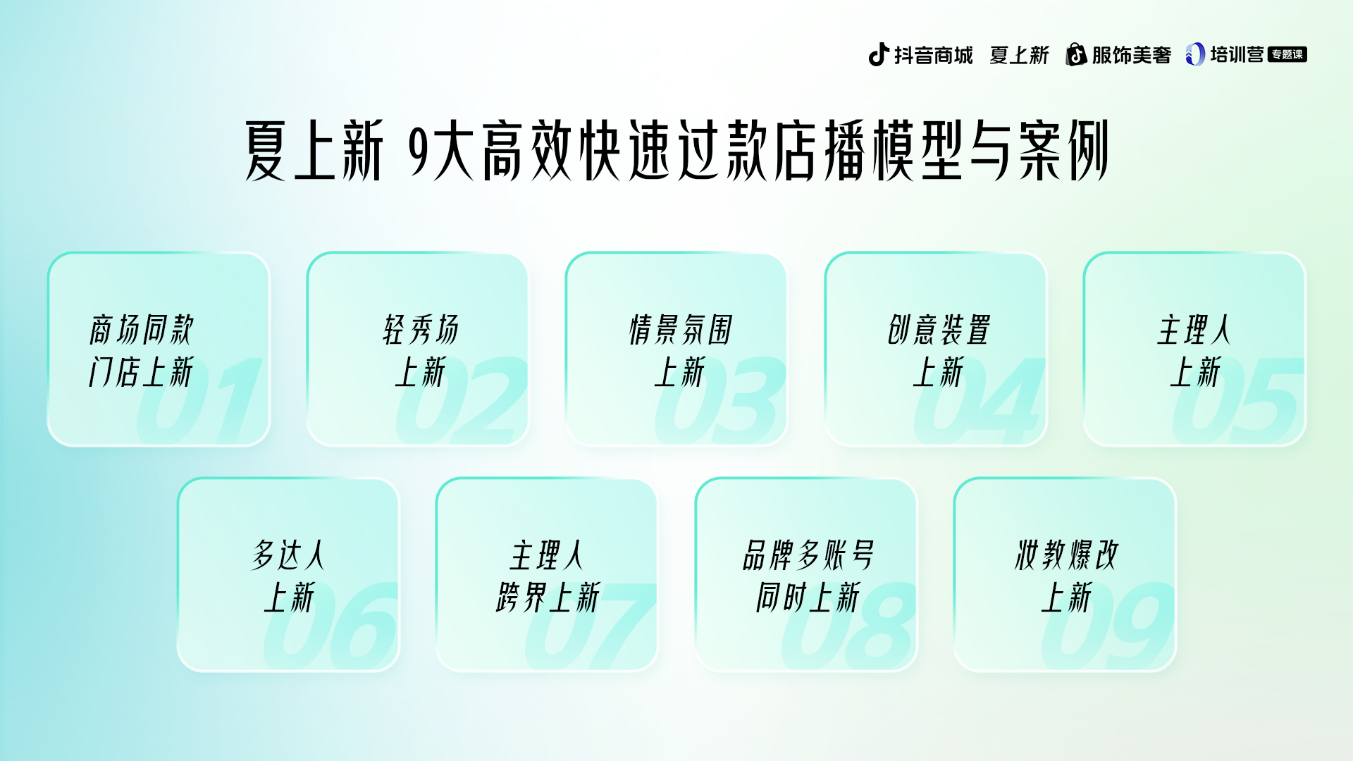 1749621171947936.png 1749621171947936.png