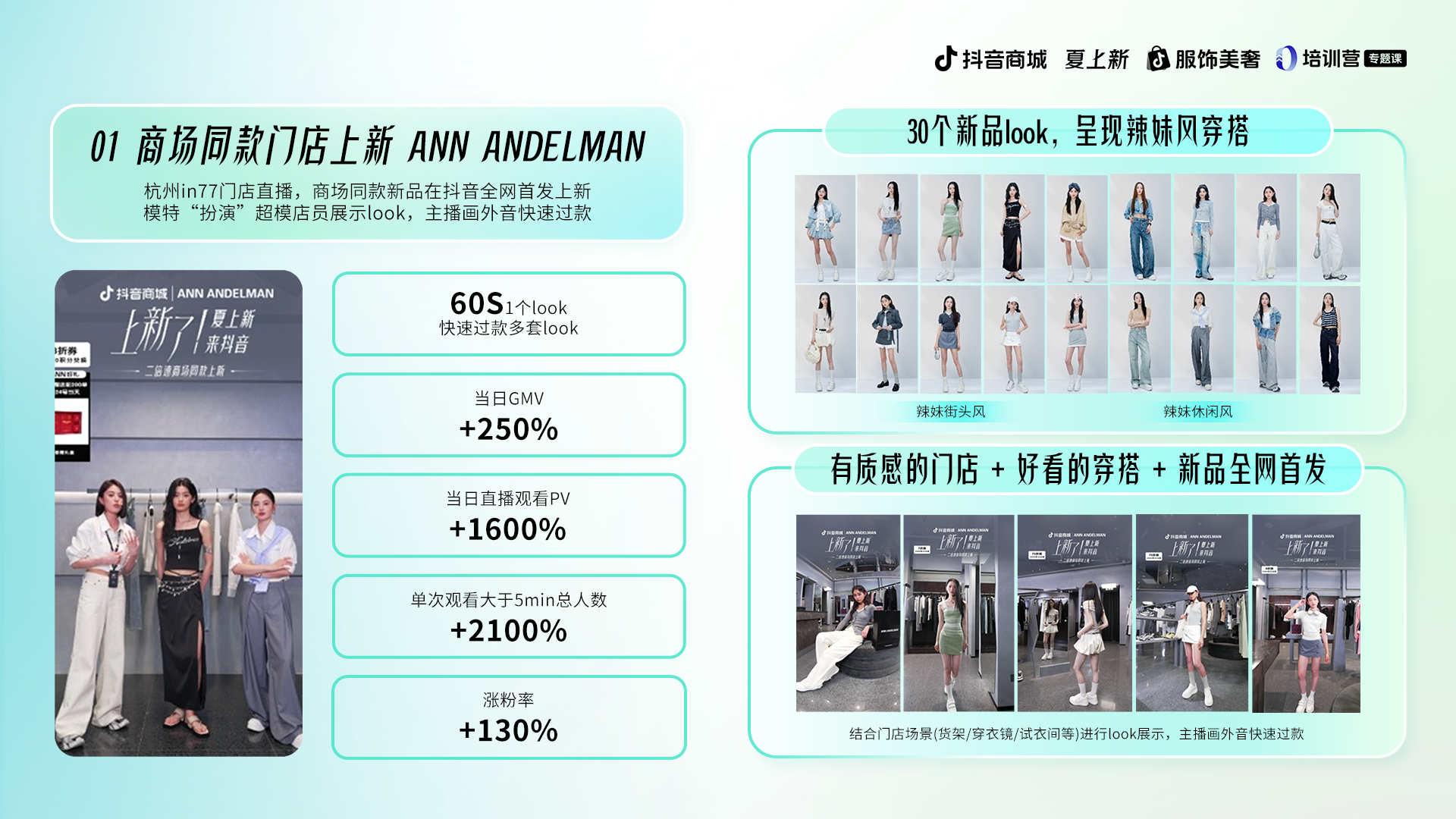 1749621180750346.png 1749621180750346.png