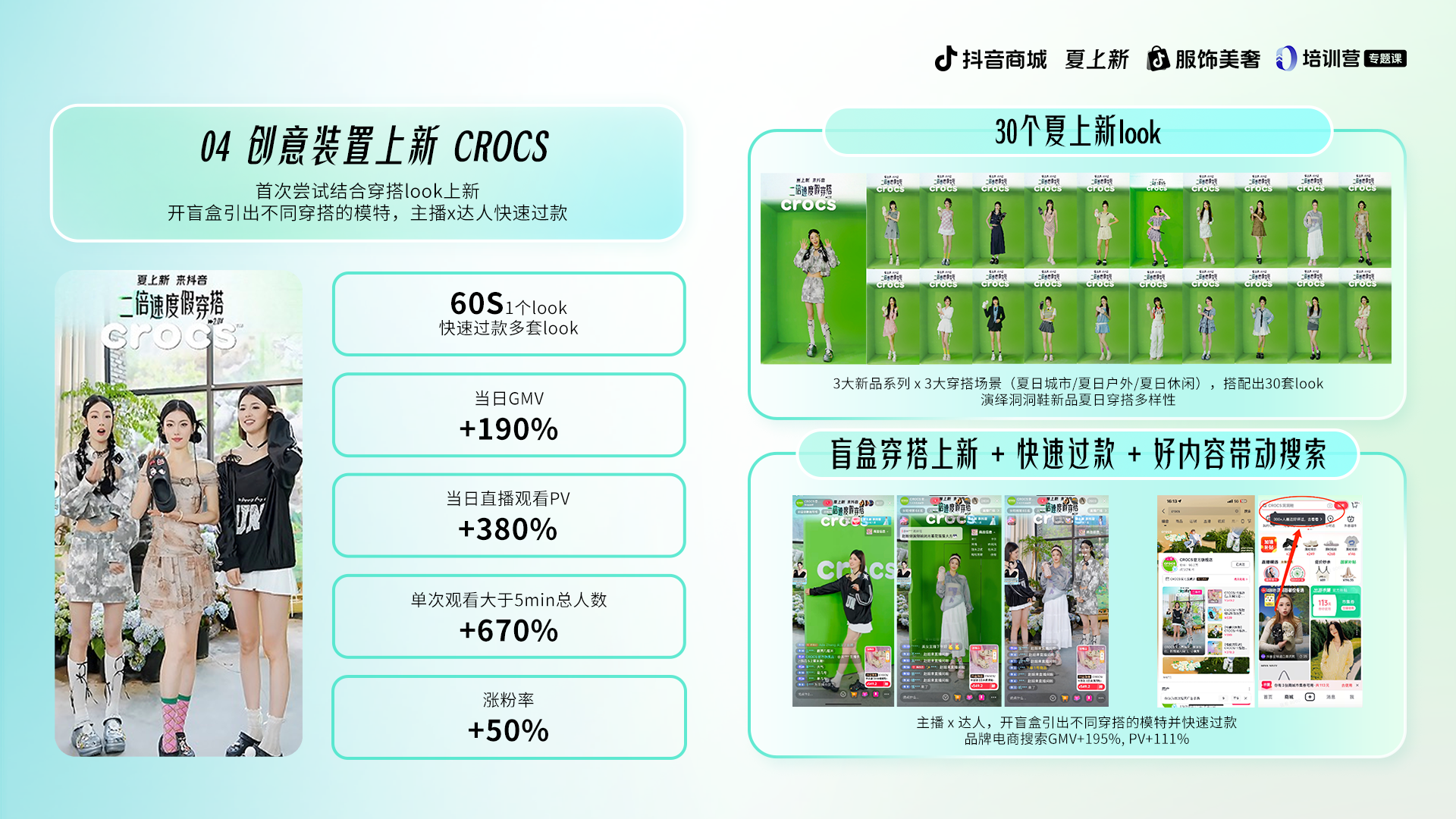 1749621209784207.png 1749621209784207.png