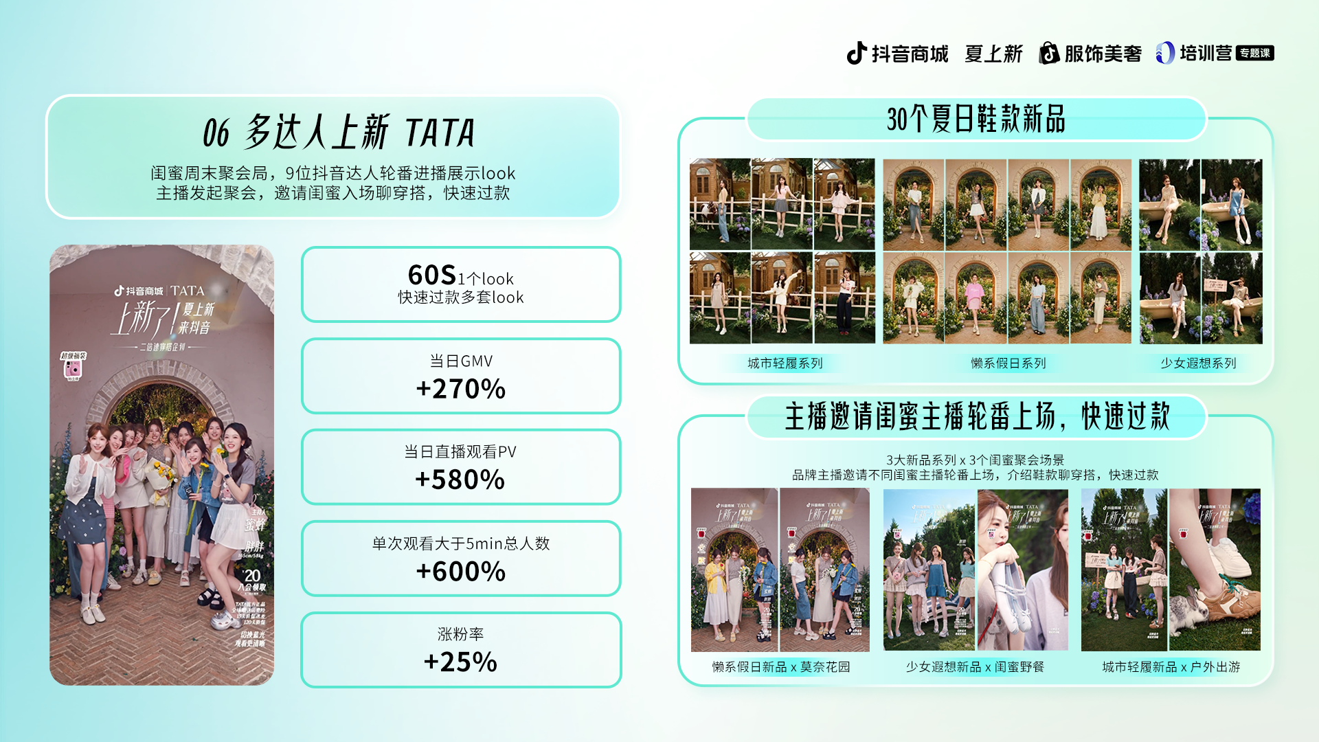 1749621229648027.png 1749621229648027.png