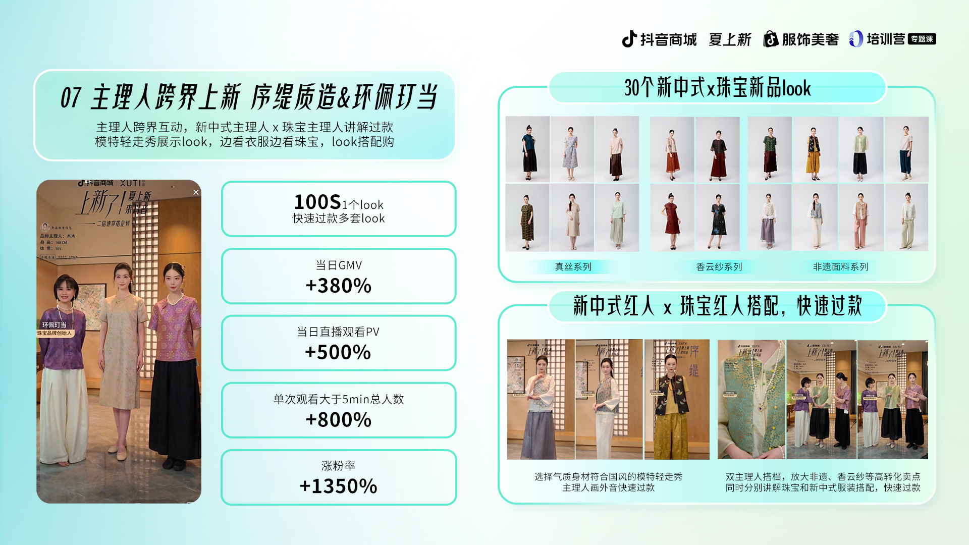 1749621240487990.png 1749621240487990.png