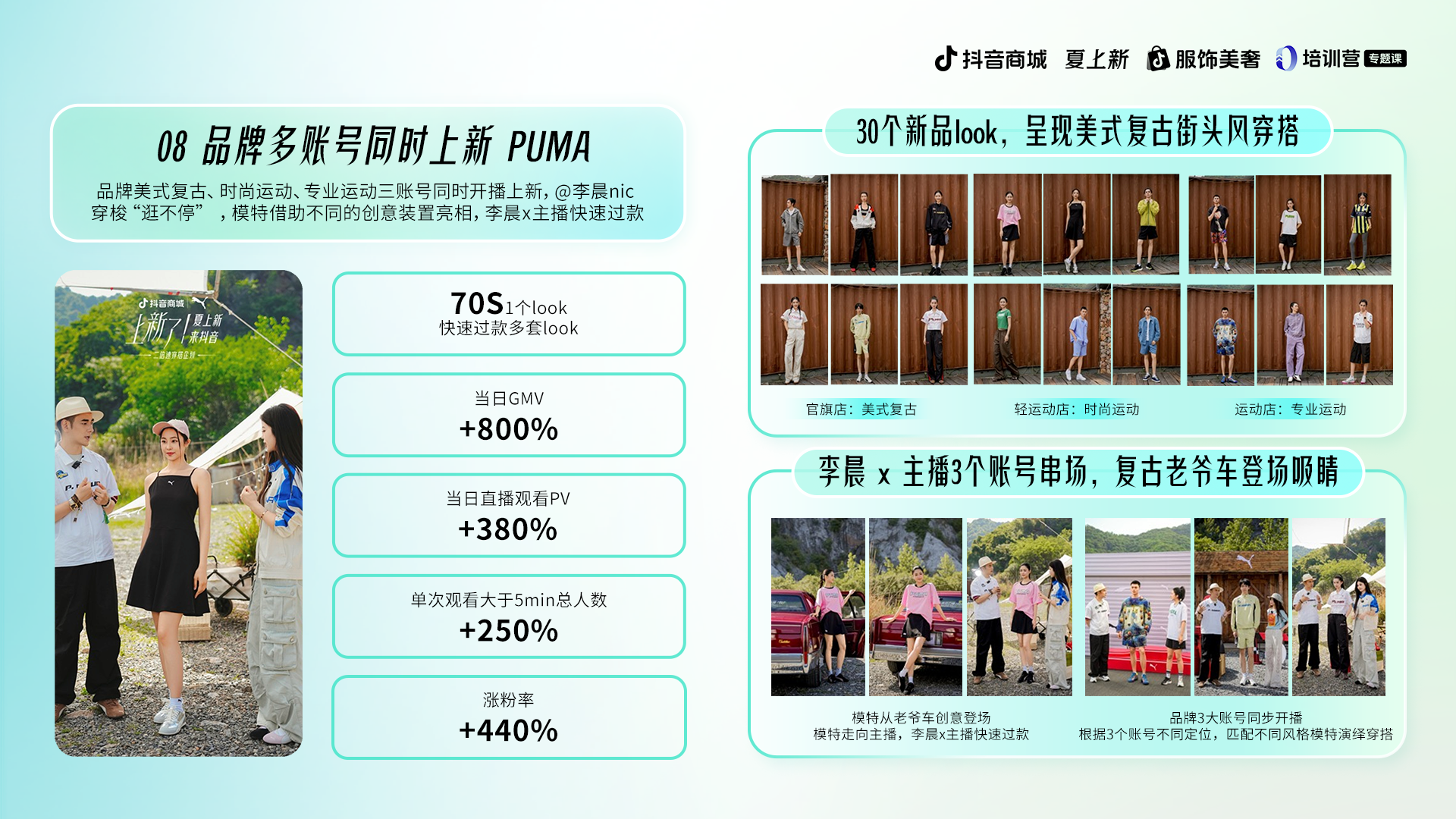 1749621252121425.png 1749621252121425.png