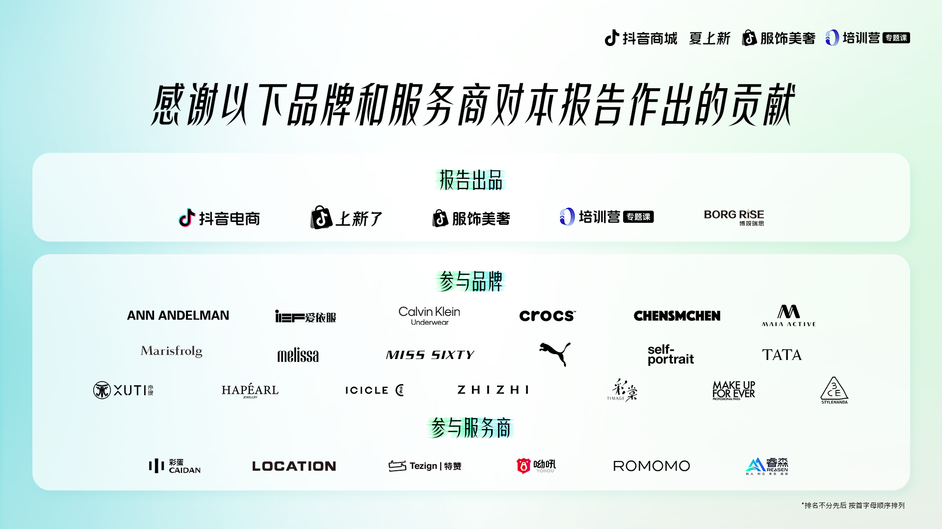 1749621296721447.png 1749621296721447.png