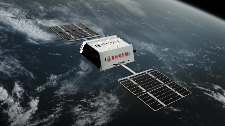 国内基础教育的探索者: 华外携手时空道宇开辟航天科教新阵地