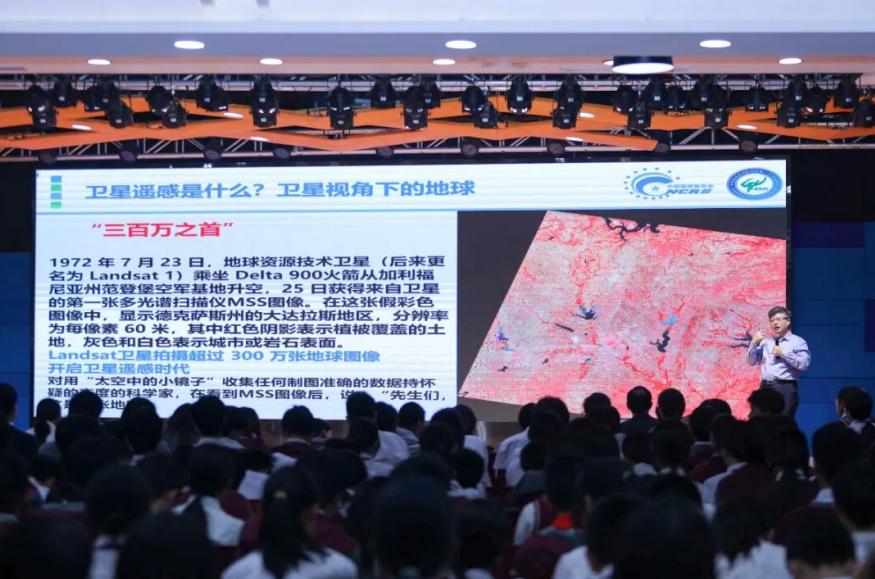 国内基础教育的探索者: 华外携手时空道宇开辟航天科教新阵地