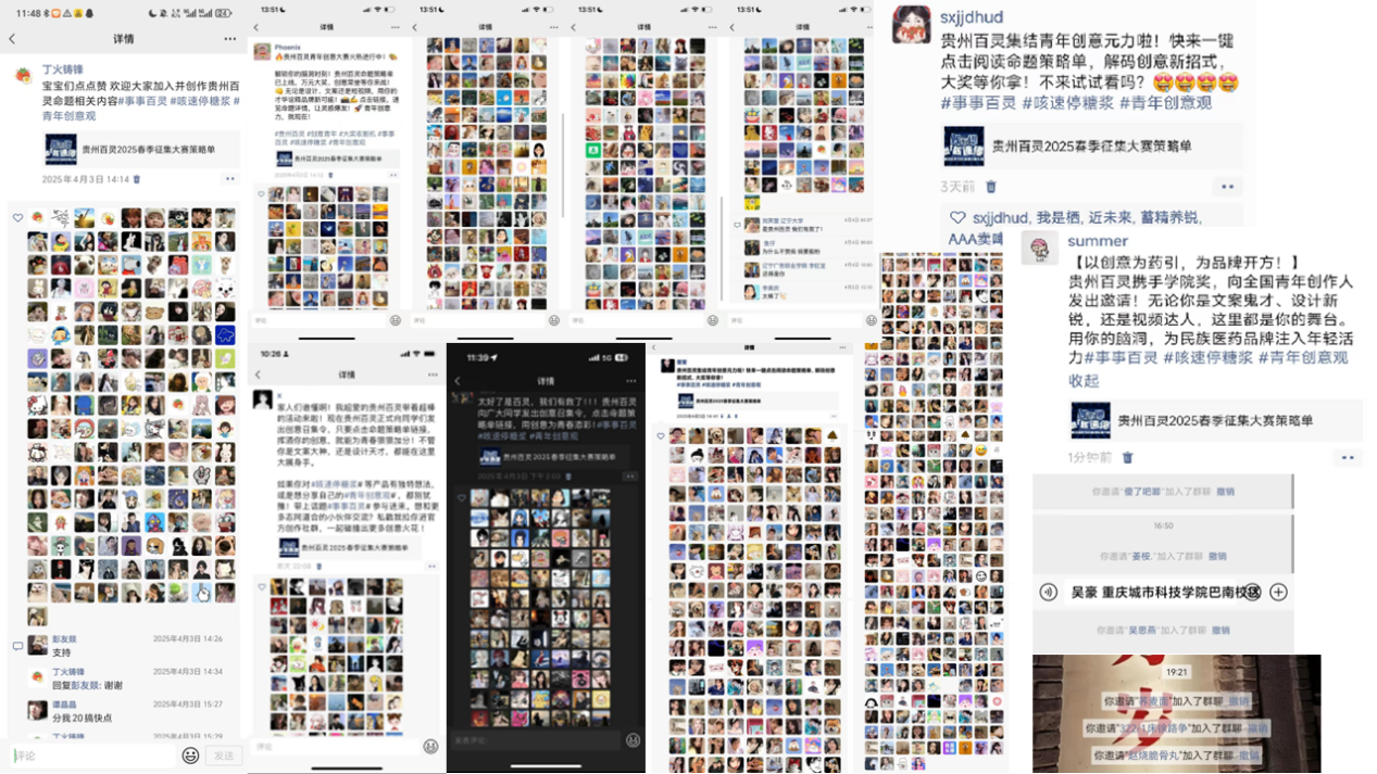 1749706822189188.png 1749706822189188.png