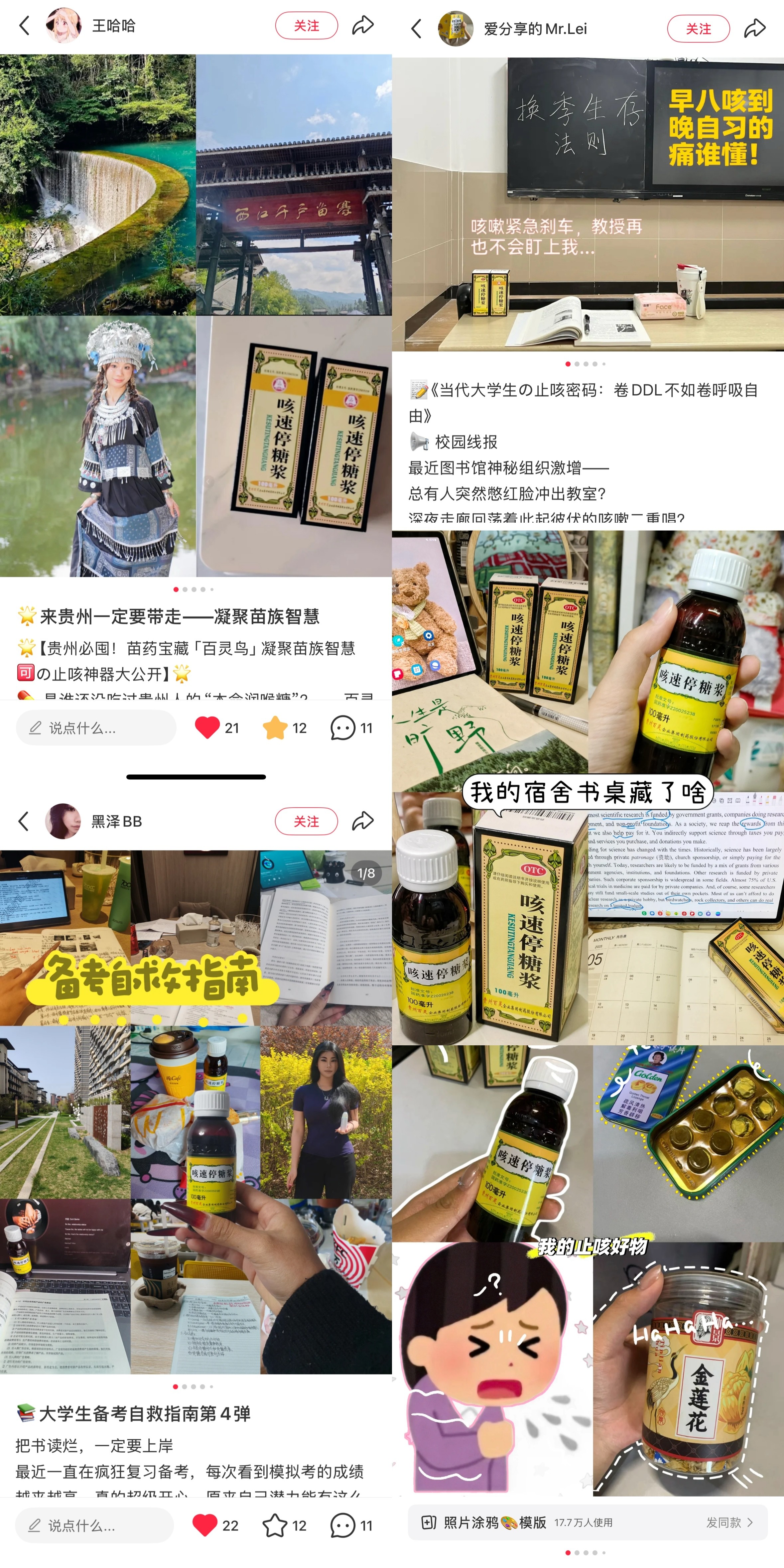 1749706847513057.jpg 1749706847513057.jpg