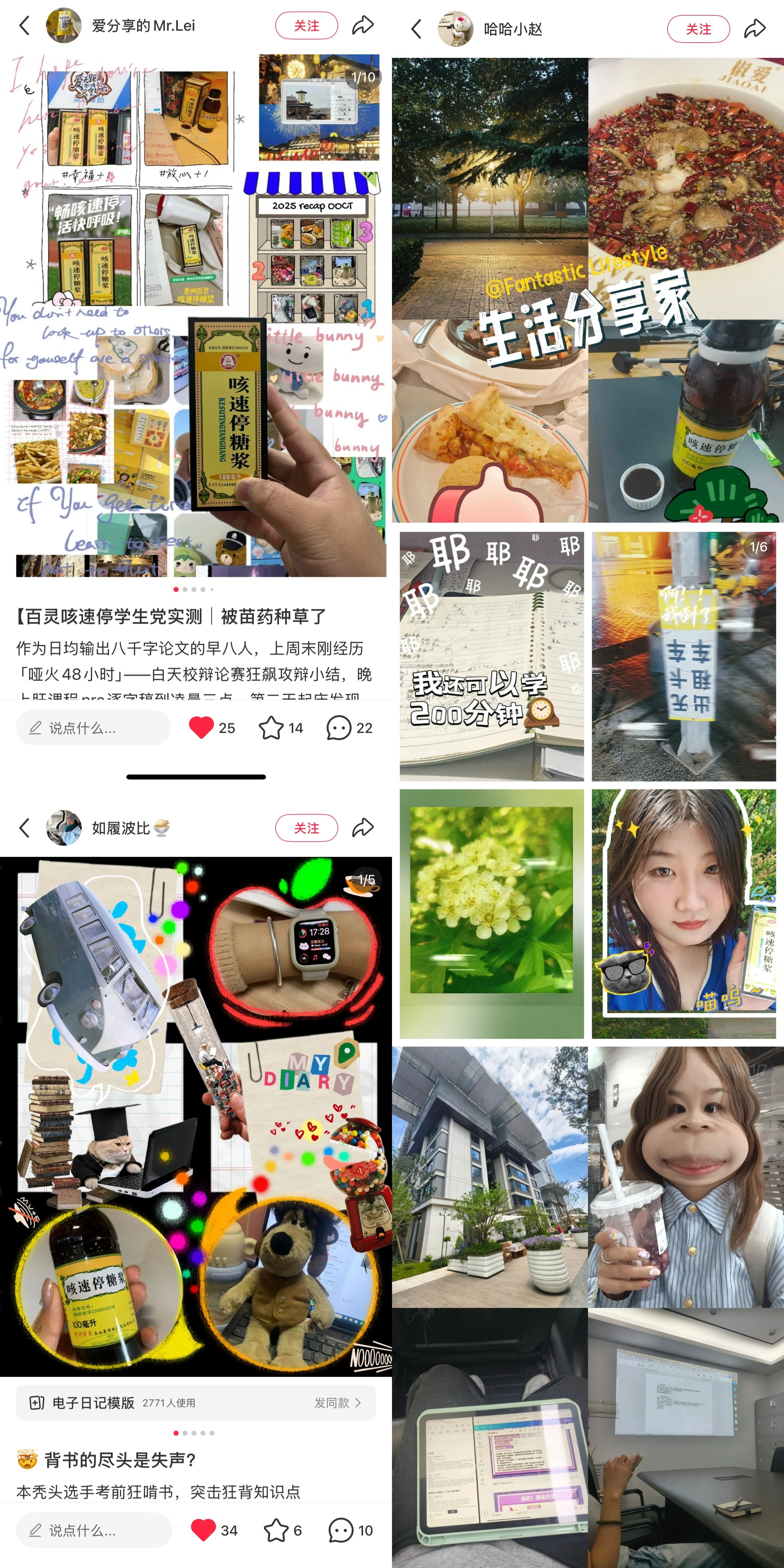 1749706864593413.jpg 1749706864593413.jpg