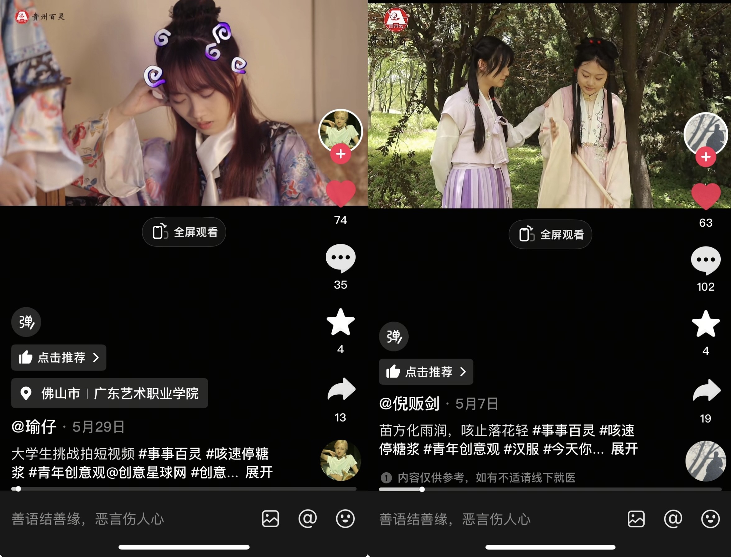 1749706881766916.jpg 1749706881766916.jpg