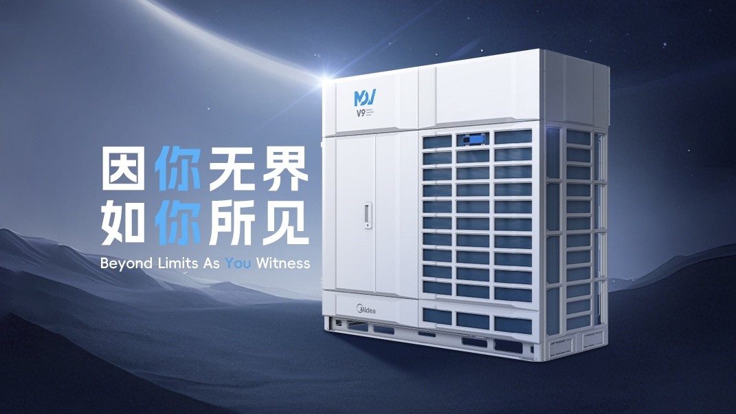 1754991584616538.jpg 1754991584616538.jpg