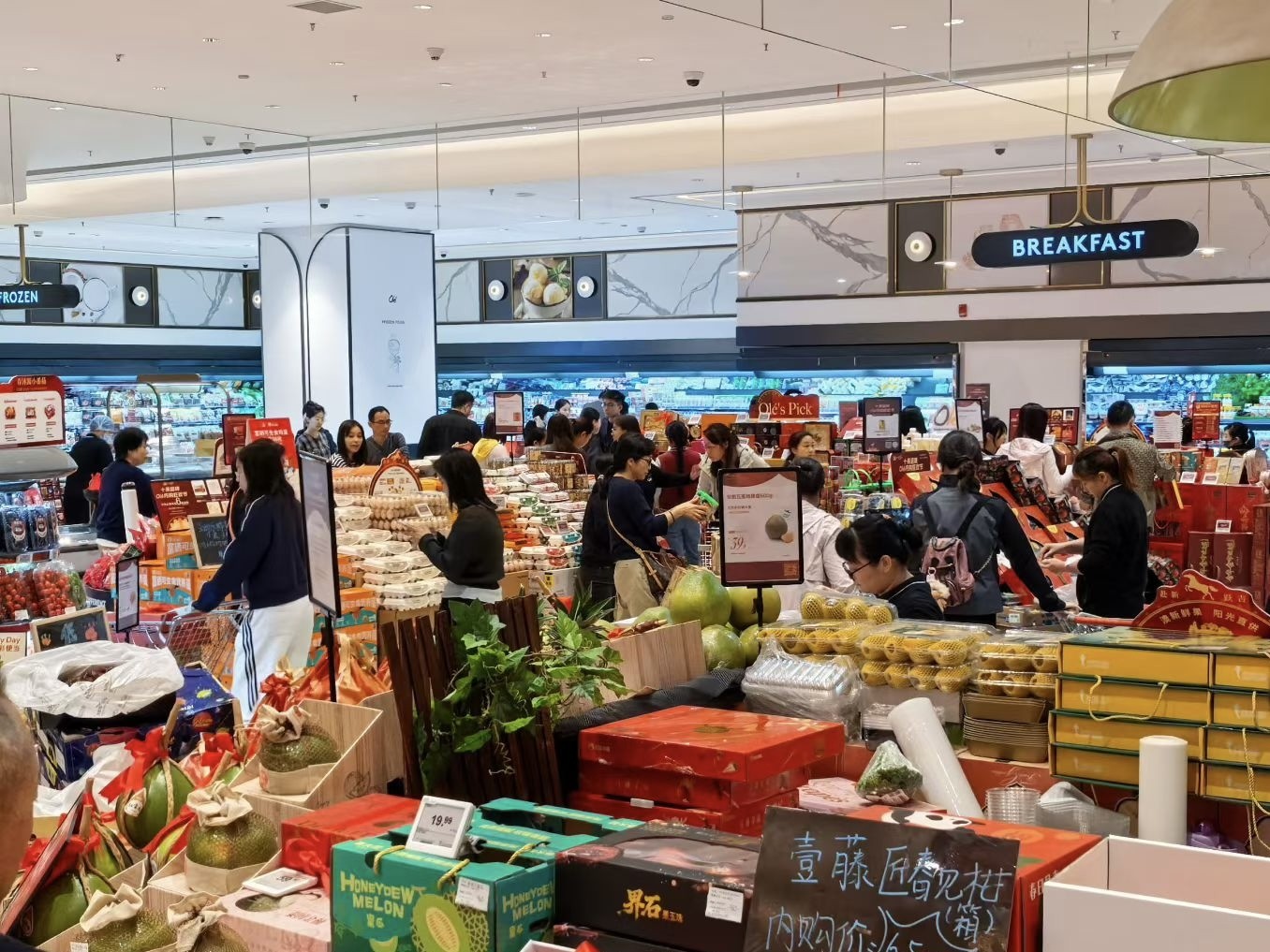 春节消费高峰，olé精品超市打造新年品质消费