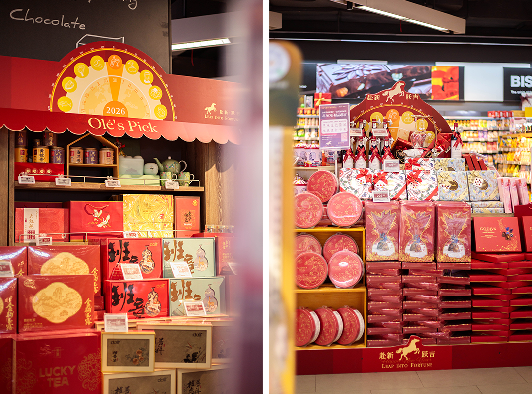 春节消费高峰，olé精品超市打造新年品质消费