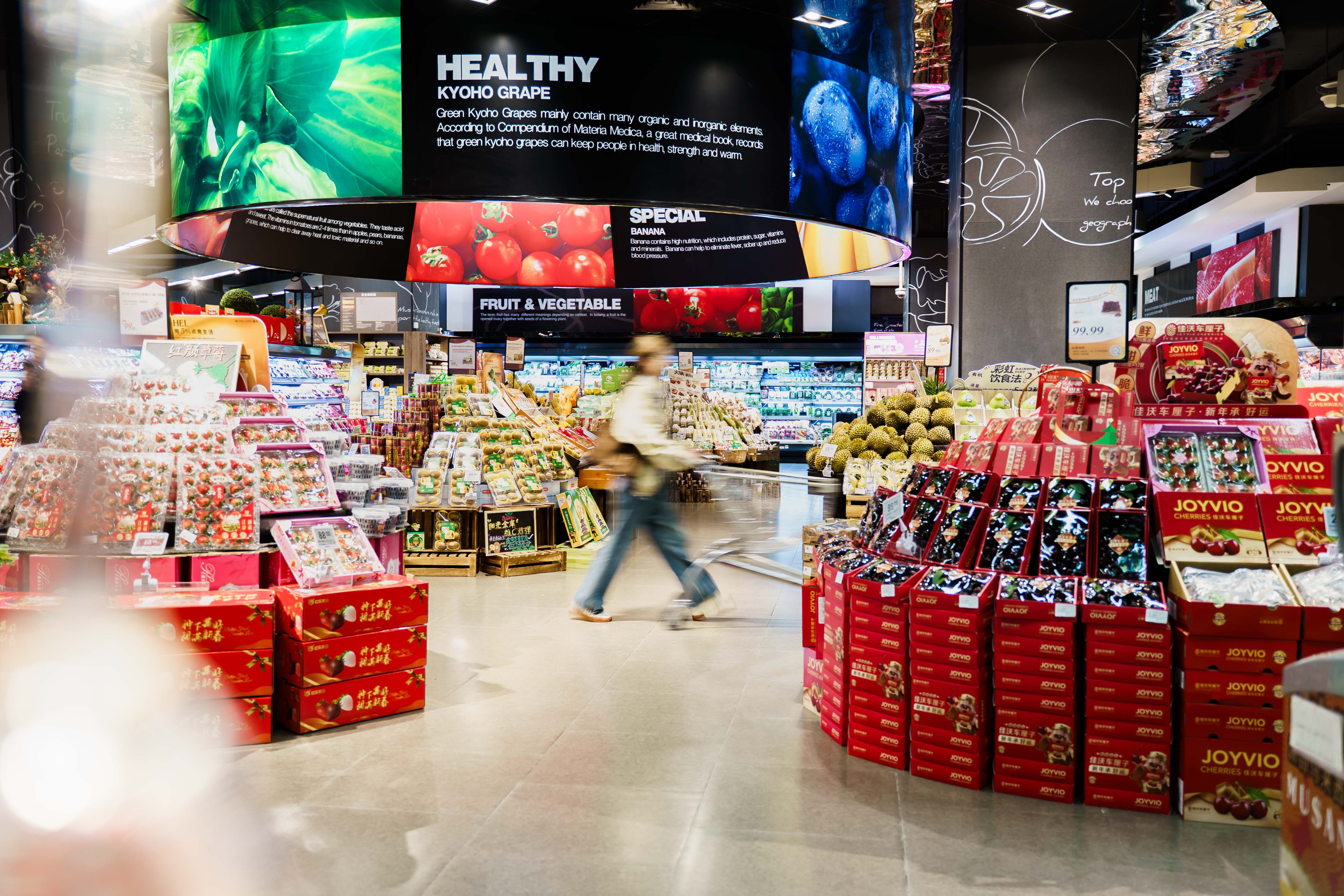 春节消费高峰，olé精品超市打造新年品质消费