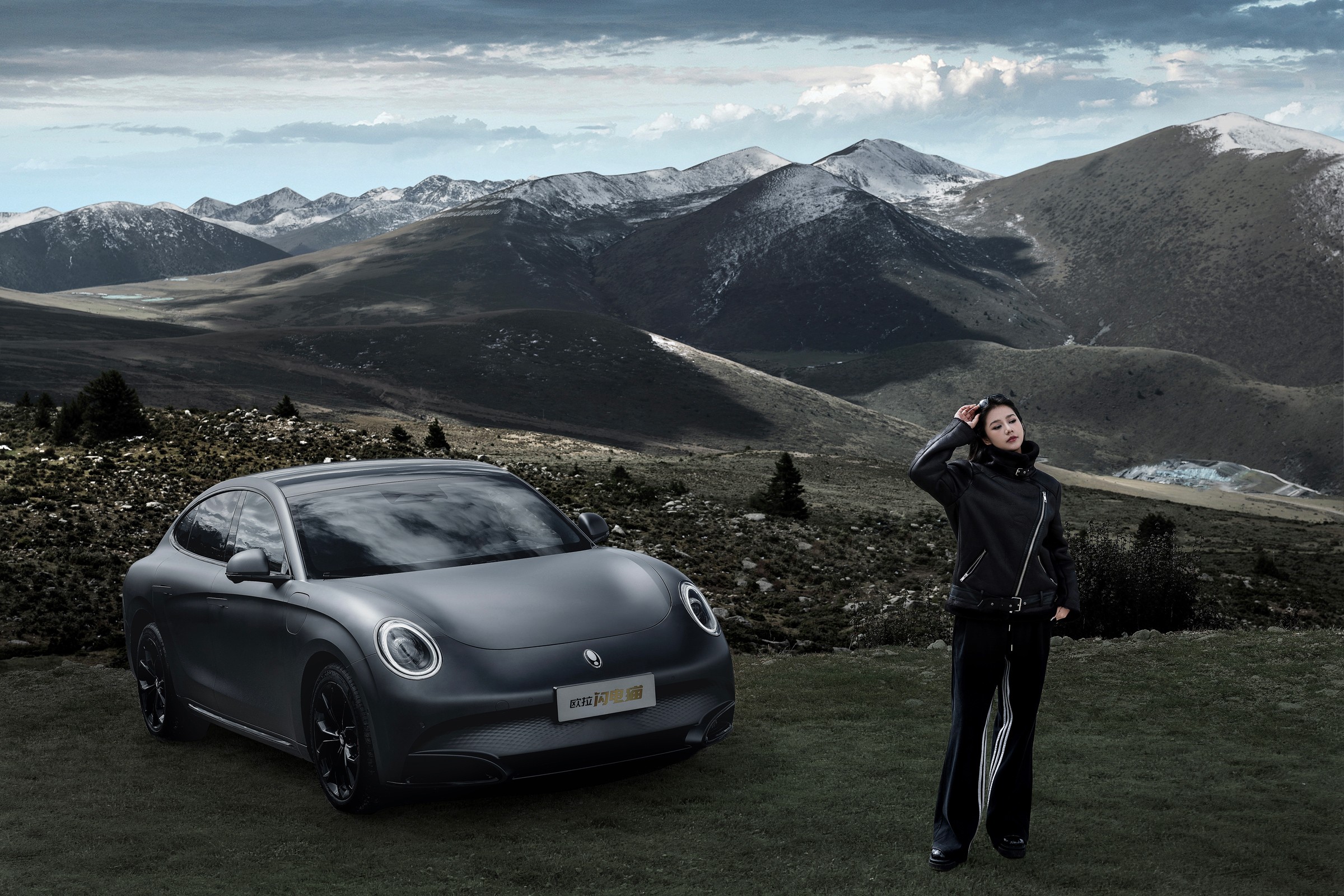 1734061170991541.jpg 6.jpg