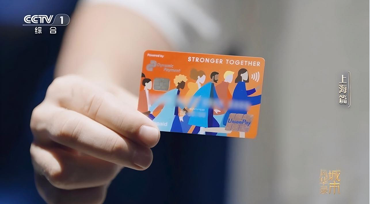 1757924671389157.png image.png