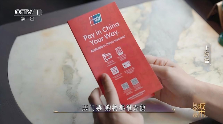 1757924690671277.png image.png