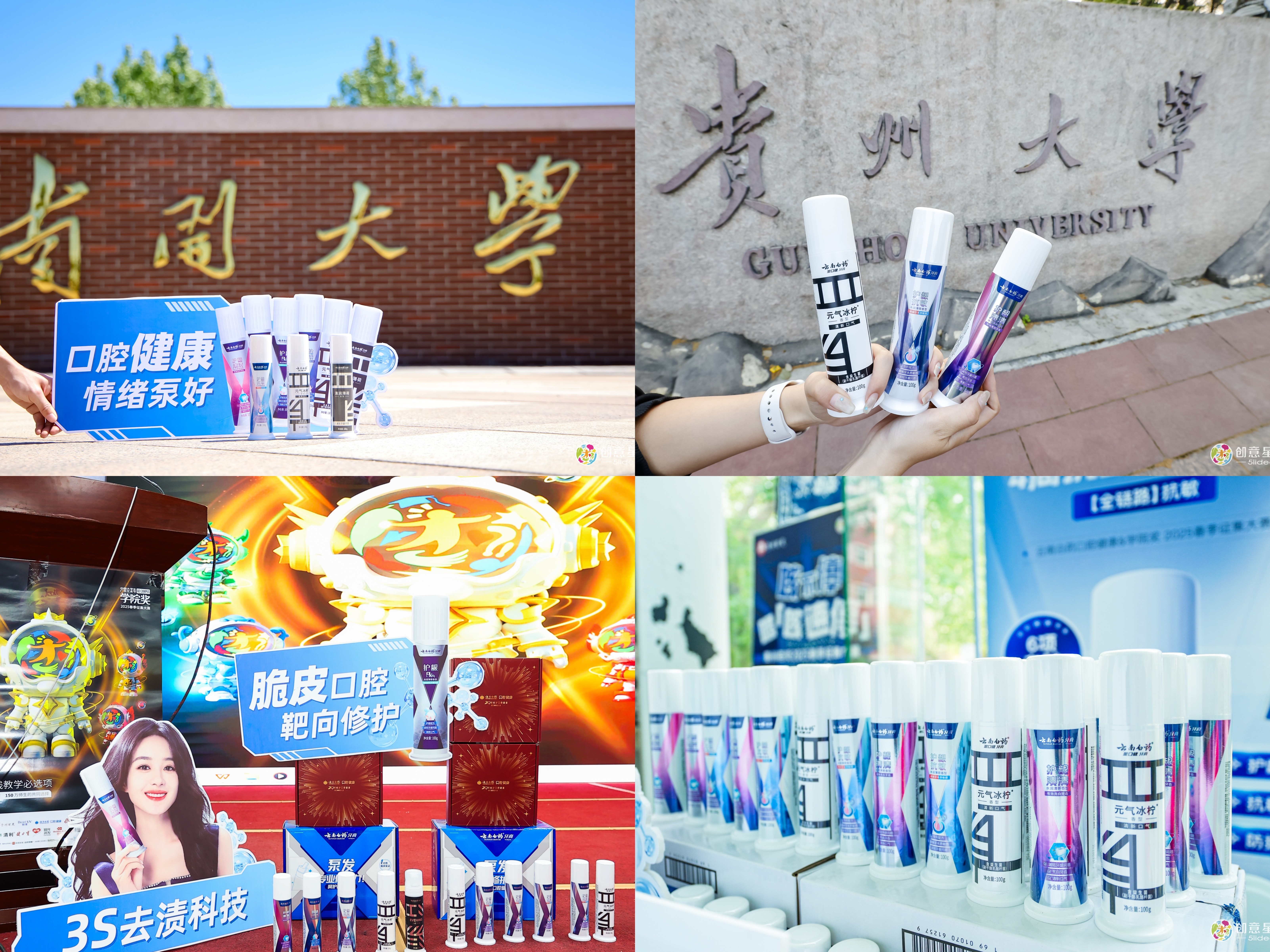 1747390164448466.jpg 1747390164448466.jpg