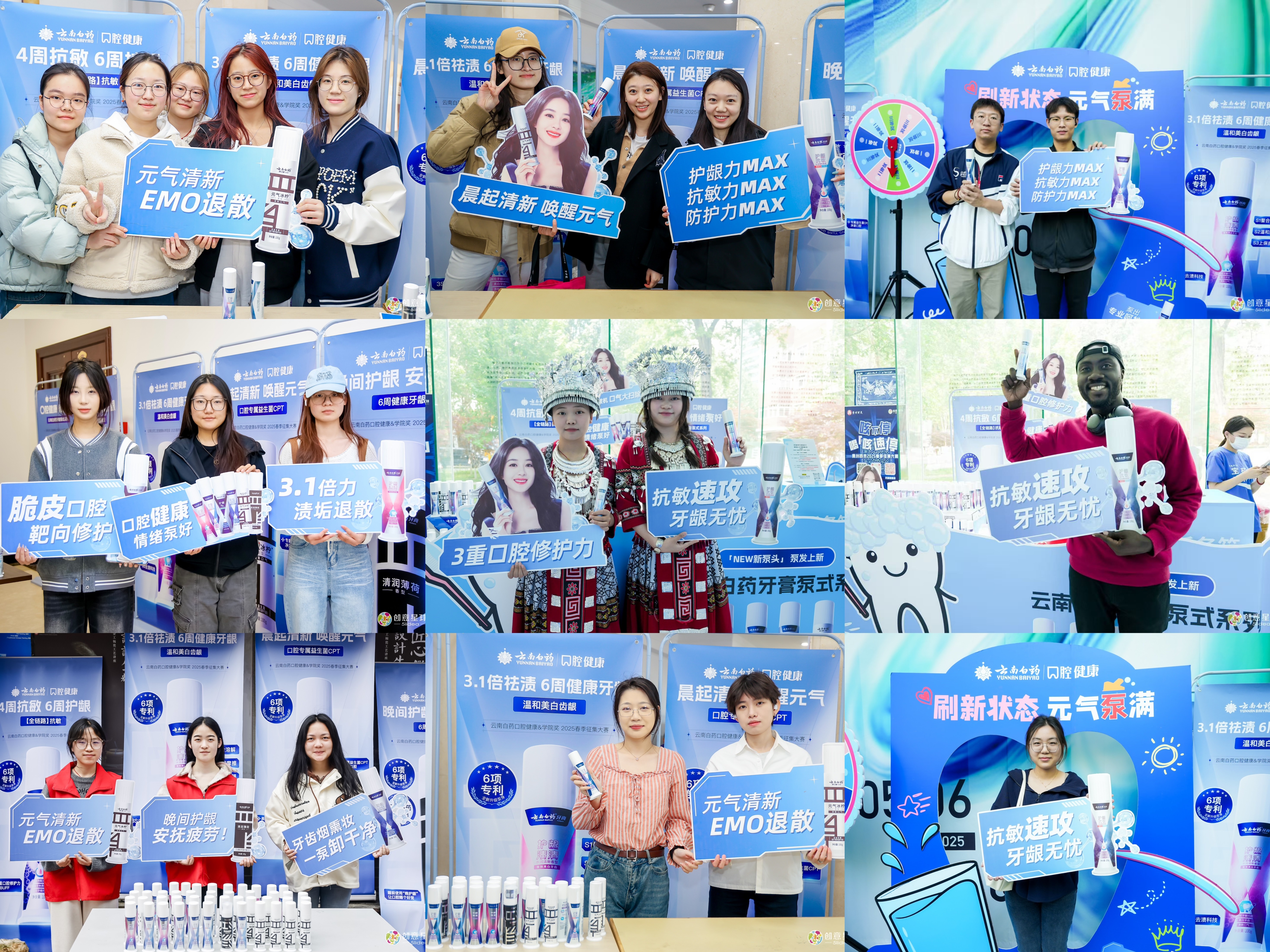 1747390331193397.jpg 1747390331193397.jpg