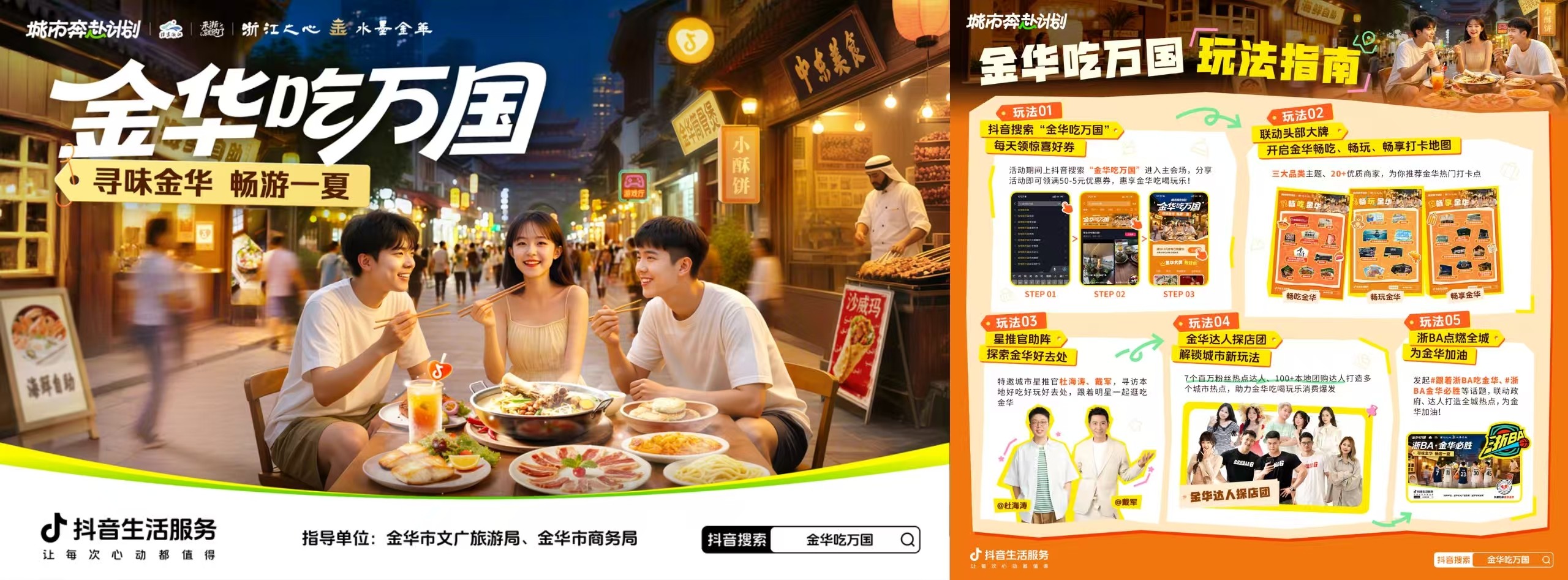 1758024812275159.jpg 1.jpg