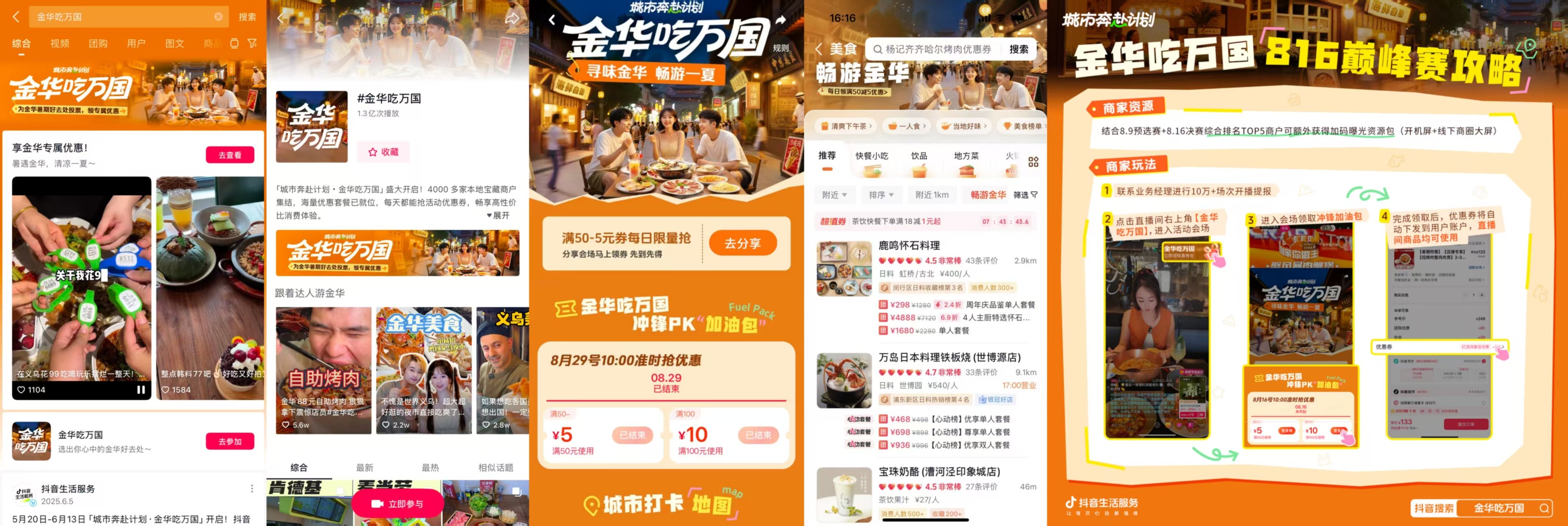 1758024868121758.jpg 2.jpg